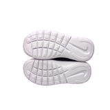 Nike Flex Runner 4 (PS) Violet Mist Girl's Slip On Sneakers