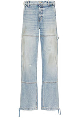 Rhude Reza Denim Double Knee Pant - Living Legend