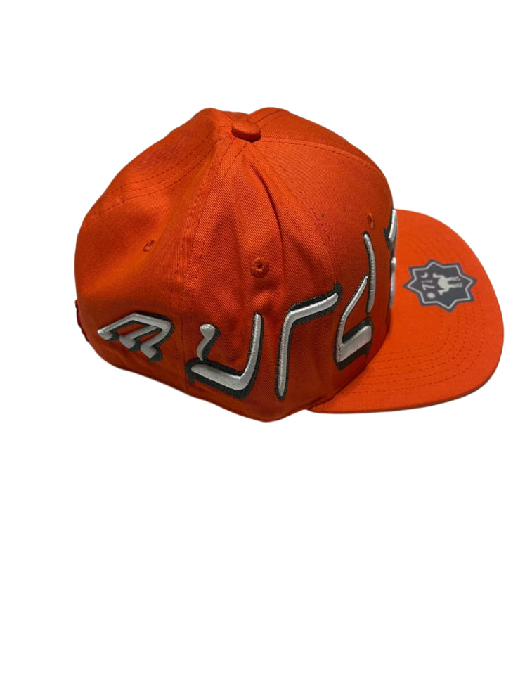 MURD333R.FM HAT - Living Legend