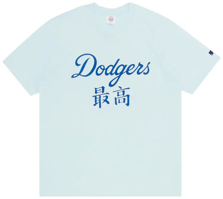 Supreme x MLB Kanji Teams Tee – Dodgers “Pale Blue”