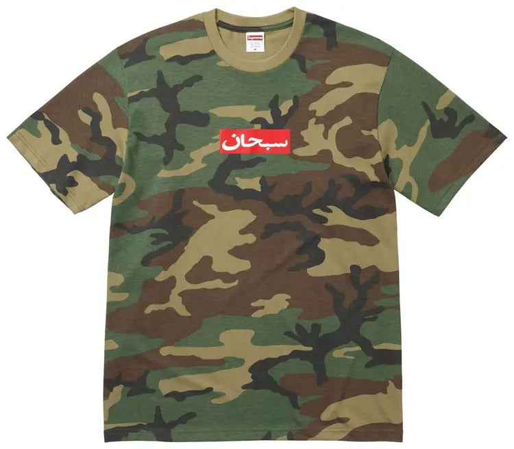 Supreme Arabic Box Logo Tee 'Woodland Camo'