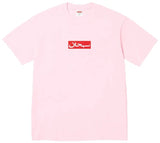Supreme Arabic Box Logo Tee 'Light Pink'