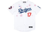 Nike x Takashi Murakami x MLB World Tour Tokyo Series 2025 Dodgers Ohtani