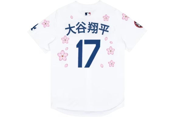 Nike x Takashi Murakami x MLB World Tour Tokyo Series 2025 Dodgers Ohtani