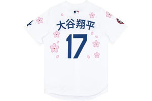Nike x Takashi Murakami x MLB World Tour Tokyo Series 2025 Dodgers Ohtani