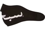 Supreme Arabic Logo Neoprene Facemask Black