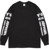 Supreme FW25 Yohji Yamamoto Y's Longsleeve L/S Tee Black Size XXL