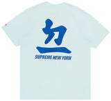 Supreme x MLB Kanji Teams Tee – Dodgers “Pale Blue”