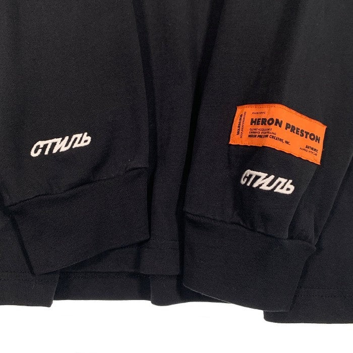 HERON PRESTON TRIBAL WIZARD Long Sleeve