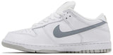 2025 Nike Supreme x Dunk Low SB 'White Metallic Silver'