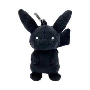 Fragment x Pokémon Pikachu Keychain ComplexCon Exclusive Collectible