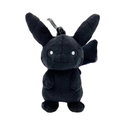 Fragment x Pokémon Pikachu Keychain ComplexCon Exclusive Collectible