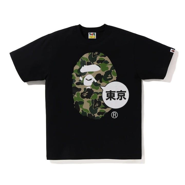 BAPE City Tokyo Big Ape Head T-Shirt – Black/Green