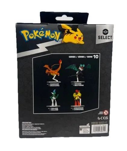 Pokemon Select Gallade Action Figure Target Exclusive